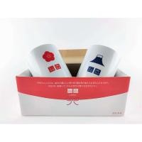 ราคา แก้วเซรามิก UNIQLO 2022 แก้วชา (ขายยกชุด) (21824931119)