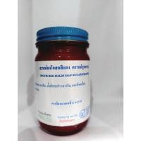 ราคา 100 กรัม ยาหม่องโอสถ น้ำมันโอสถทิพย์ น้ำมันหม่อง สีแดง ตราแม่กุหลาบ (24280822384)