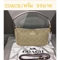ราคา กระเป๋าสพายข้างcoach (9125795864)