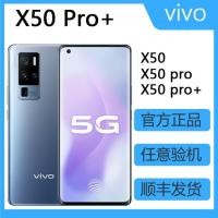 ราคา Vivo X50 Pro รองรับ 5G (8/256gb) เครื่องศูนย์ ไม่แกะซีล (3656945681)