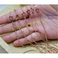 ราคา สร้อยคอ2สลึงคละแบบเเศษนากแท้ (27120210511)