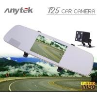 ราคา กล้องติดรถยนต์ Anytek T25 Car Camera 2 กล้อง หน้า-หลัง ติดกระจกมองหลัง ของแท้ (1610508351)