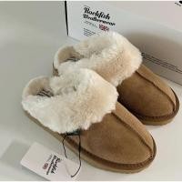 ราคา [พรีออเดอร์] Rockfish Weatherwear Winter Slipper (24911686456)