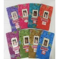 ราคา ผ้าถุงตรา เจ้าหญิง Apsara #5021 ขนาด 2 เมตร (เจ้าหญิง หัวจุก) (23440774531)