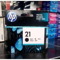 ราคา Hp21ดำและ22 สี▪กล่องไม่สวย▪สินค้าพร้อมส่งเลยค่ะ (2276788871)