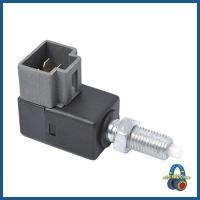 ราคา MOON สวิตช์ไฟเบรค สวิตช์ไฟหยุด สวิตช์ไฟเบรค Stop Lamp 93810-3K000 (57505791933)