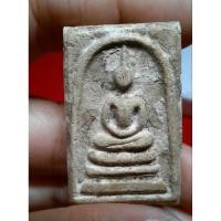 ราคา พระสมเด็จวัดระฆังพิมพ์ทรงเจดีย์ พระเนื้อเก่าสวยตรงตามปก (47300507841)