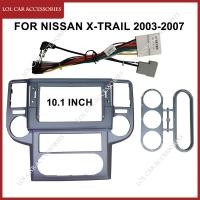 ราคา 10.1 นิ้วสําหรับ Nissan X-Trail 2003-2007 รถวิทยุสเตอริโอ GPS Android Player 2 Din Head Unit แผง Fascia กรอบ Dash ฝาครอบ (26235124696)