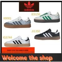 ราคา 2024 Adidas Originals SAMBAE W รองเท้าผ้าใบหุ้มข้อต่ำอเนกประสงค์และสวมใส่สบายสำหรับผู้หญิงสีขาว (28970855825)