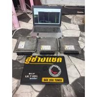 ราคา กล่องECUรีแมพกล่องหลัก Isuzu Toyota Honda (50754115307)