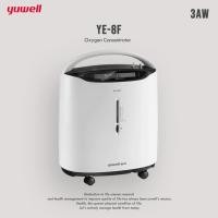 ราคา (รับประกัน 1 ปี) Yuwell YE-8F 3AW เครื่องผลิตออกซิเจน ขนาด 3 ลิตร Oxygen Concentrator เครื่องผลิตออกซิเจน 3 ลิตรต่อนาที (4243621932)