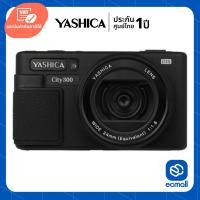 ราคา YASHICA City 300 Digital Camera (45206105559)