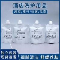 ราคา แชมพูโรงแรมแบบใช้แล้วทิ้งล้างร่างกายชุดชาขาวชุดล้างขวดเล็กหลายสไตล์ขนาดเดินทางแชมพู (45506174234)