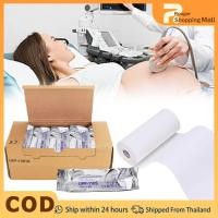 ราคา กระดาษพิมพ์ความร้อน UPP-110S TYPE 1, กระดาษความร้อนบันทึก B-ultrasound, เข้ากันได้กับเครื่องพิมพ์ Sony/Mitsubishi, กระดาษอัลตราซาวนด์ทางการแพทย์ (41019392150)