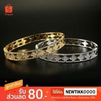 ราคา กำไลเสริมโชค สีทองล้วน-ทองคำขาว งาน 3 ไมครอน ทองไมครอน ทองชุบ ทองปลอม ทองโคลนนิ่ง ทองหุ้ม (27019218122)