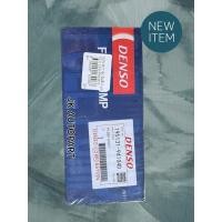 ราคา 195131-94104D ปั้มติ๊กพร้อมไส้กรอง TOYOTA ALTIS ปี 2003-2007 DENSO แท้ ปั๊มติ๊กโตโยต้าอัลติส/EOGHP. (51505194290)