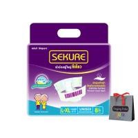ราคา SEKURE ผ้าอ้อมผู้ใหญ่ ซีเคียว ( 8 ชิ้น ขนาด L - XL ) [ 53A1116] (1603085945)