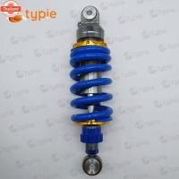 ราคา โช๊คหลัง ไนตรอน โช๊คหลังแต่ง MSX , SONIC , DEMON125 อะไหล่แต่งโซนิค สปริงน้ำเงิน (43064341022)