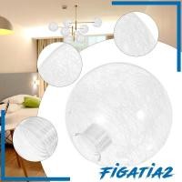 ราคา [ฟิกาเทีย2] โคมไฟแก้วสําหรับลูกโลกโคมไฟเปลี่ยนฝาครอบโคมไฟลูกโลกโคมไฟโคมไฟแก้วปกสําหรับโคมไฟตั้งพื้นวัสดุแก้วเหมาะสําหรับ (51654920124)