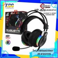 ราคา HEADSET SIGNO E-SPORT HP-826 รุ่น AUGUSTA (BLACK) 7.1 (3621682788)