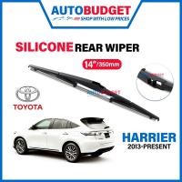 ราคา TOYOTA HARRIER 2013-ปัจจุบัน SILICONE ใบปัดน้ําฝนด้านหลัง (14") HARRIER ที่ปัดน้ําฝนด้านหลัง AUTOBUDGET HARRIER Wiper (50403549139)