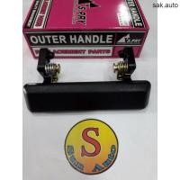 ราคา มือเปิดประตูนอก Suzuki Caribian SJ 413 ยี่ห้อ S.PRY ร้าน Seauto HP U (26705292049)