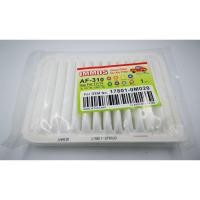 ราคา กรองอากาศ/ไส้กรองอากาศ Air Filter TOYOTA Altis (1.6/1.8/2.0) ปี2008-2013, Altis CNG 1.6 ปี2011-2013,Vios 1.5 ปี2008-2012 (3463599235)