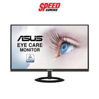 ราคา ASUS MONITOR VZ229HE 21.5 inch, Full HD, IPS, Ultra-slim, Frameless, Flicker Free, Blue Light Filter,Eye Care (หน้าจอ) (10112220122)