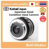 ราคา Canon EF 35 MM. F2 IS USM