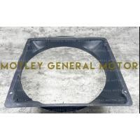 ราคา ISUZU ELF NHR55 เครื่องรับสัญญาณเสียง (40953780416)