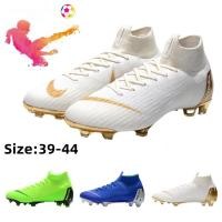 ราคา 【บางกอกสปอต】Mercurial Superfly เล็บรองเท้าฟุตบอล รองเท้าฟุตบอล รองเท้าสตั๊ดหุ้มข้อ ยี่ห้อ (28958061122)