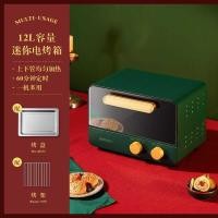 ราคา มินิเตาอบไฟฟ้าในครัวเรือนขนาดเล็กมัลติฟังก์ชั่อบมินิบ้านเตาอบขนาดเล็กอค (53903399889)