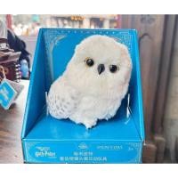 ราคา Harry Potter Hedwig Universal Studios (ลิขสิทธิ์แท้) แฮร์รี่พอตเตอร์ เฮดวิก นกฮูกเกาะไหล่ ขยับได้ ฟิกเกอร์ ของสะสม (44003599464)