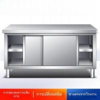 ราคา โต๊ะทำงานสแตนเลส ขายส่งสแตนเลส ประตูบานเลื่อนสองชั้น ตู้เก็บของในครัว โต๊ะทำงาน โต๊ะทำงานแบบเดี่ยวและแบบคู่ (48055548764)