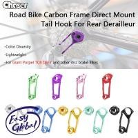 ราคา Chaser Ultralight จักรยานเสือหมอบกรอบคาร์บอนโดยตรงอลูมิเนียมหางตะขอด้านหลังสําหรับ GiantTCR Propel Defy PP จักรยานเสือหมอบ (43701787951)