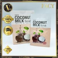 ราคา Facy Coconut Milk Scrub White&Soft เฟซี่ โคโคนัท มิ้ลค์ สครับ ไวท์ แอนด์ ซอฟท์ 1กล่อง (10 กรัม x 12 ซอง) (5591108031)