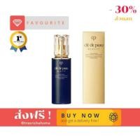 ราคา S0002 - Cle de Peau Beaute Intensive Fortifying Emulsion 125ml (4617987708)