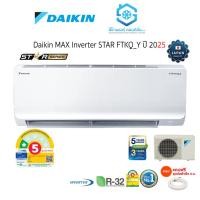 ราคา Daikin ติดผนัง แอร์ไดกิ้น อินเวอร์เตอร์ (9000-24000 btu) รุ่น FTKQ_Y 2025 เบอร์ 5 (8058597379)