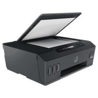 ราคา HP Smart Tank 500 AiO Printer / 4SR29A (2Y*) พร้อมหมึกแท้ในกล่อง 1 ชุด (24858284055)