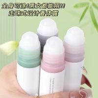 ราคา Perfume โรลท์โลชั่นระงับเหงื่อสดชื่นและขจัดกลิ่นน้ำหอมติดทนนานโลชั่นระงับกลิ่นกายโรลท์สำหรับงานปาร์ตี้นักเรียนชายและหญิง (28226790087)