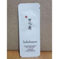 ราคา Sulwhasoo Snowise Brightening Spot Treatment  (467201155)