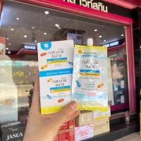 ราคา โอเลย์ เนเชอรัล ไวท์ ไลท์ ไวท์เทนนิ่ง ครีม ฝาหมุน(ยกกล่อง) (28324589883)