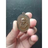 ราคา เหรียญหลวงพ่อสายหยุด อายุ 89 ปี รุ่นสร้างโบสถ์วัดใหม่โพธิ์เย็น จ.ปราจีนบุรี ปี 2521 (14665827741)