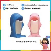 ราคา ถังขยะปลาโลมา (ราคา/1 ชุด) , ของเล่นเสริมพัฒนาการ ,ของเล่นเสริมทักษะ,ของเล่นเด็ก, สื่อการสอนอนุบาล,พร้อมส่ง (27667774083)