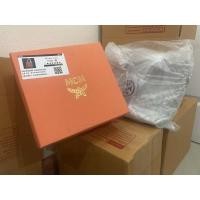 ราคา กระเป๋าแฟชั่นแบรนด์พร้อมกล่อง (20929970202)