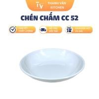 ราคา ชามจุ่ม CC 52 (TV779) (45104898264)