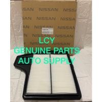 ราคา NISSAN TEANA J32 2.5 AIR FILTER (16546-3TA1B) (53954664913)