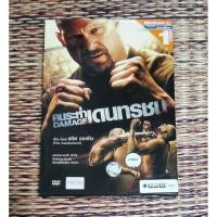 ราคา คนระห่ำ​เดนทรชน​ DAMAGE ภาพยนตร์​ แผ่น​ดีวีดี​ เสียง​ภาษาไทย​/บรรยาย​ไทย (55355858066)