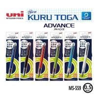 ราคา ดินสอกด คุรุโตกะ uni Kurutoga advance M5-559 (5562003345)