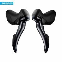 ราคา มือเกียหมอบ Shimano SORA รุ่น ST-R3000 (23543656061)